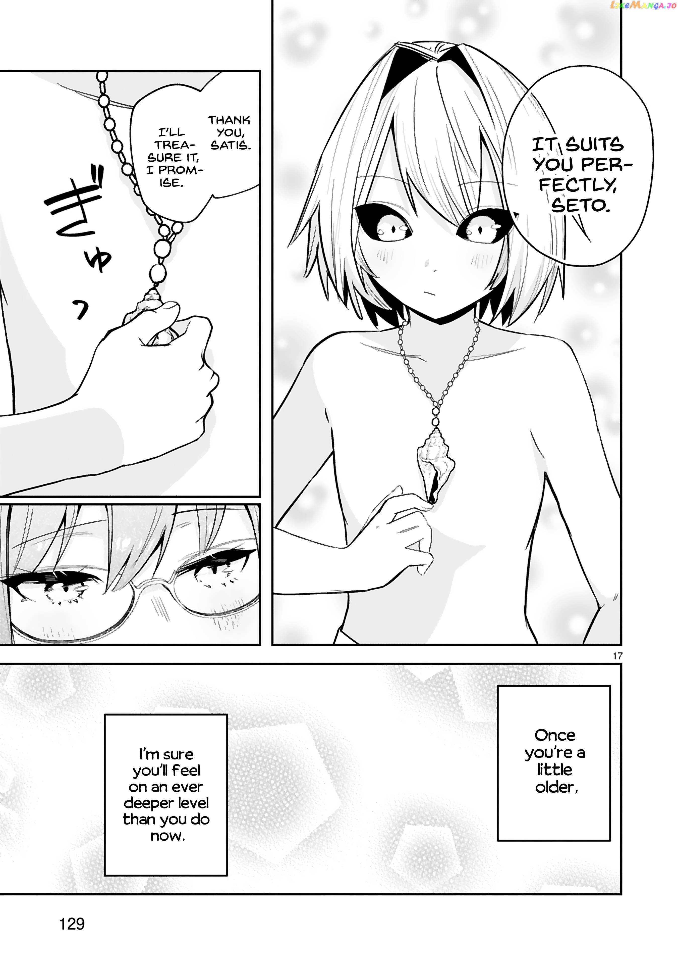 A Former Child Soldier Who Uses a Magic Sword Wants to Live With a Missy, the Former Leader of His Enemies chapter 18 - page 18